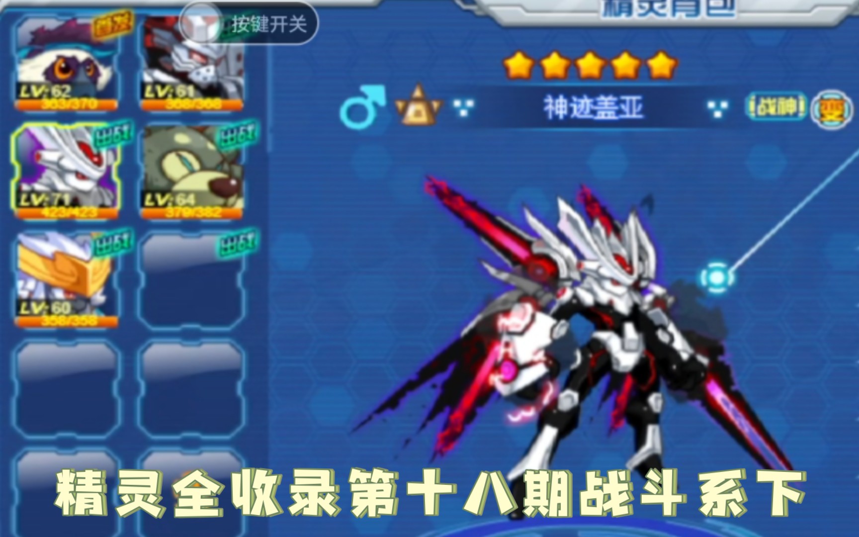 封面无法加载