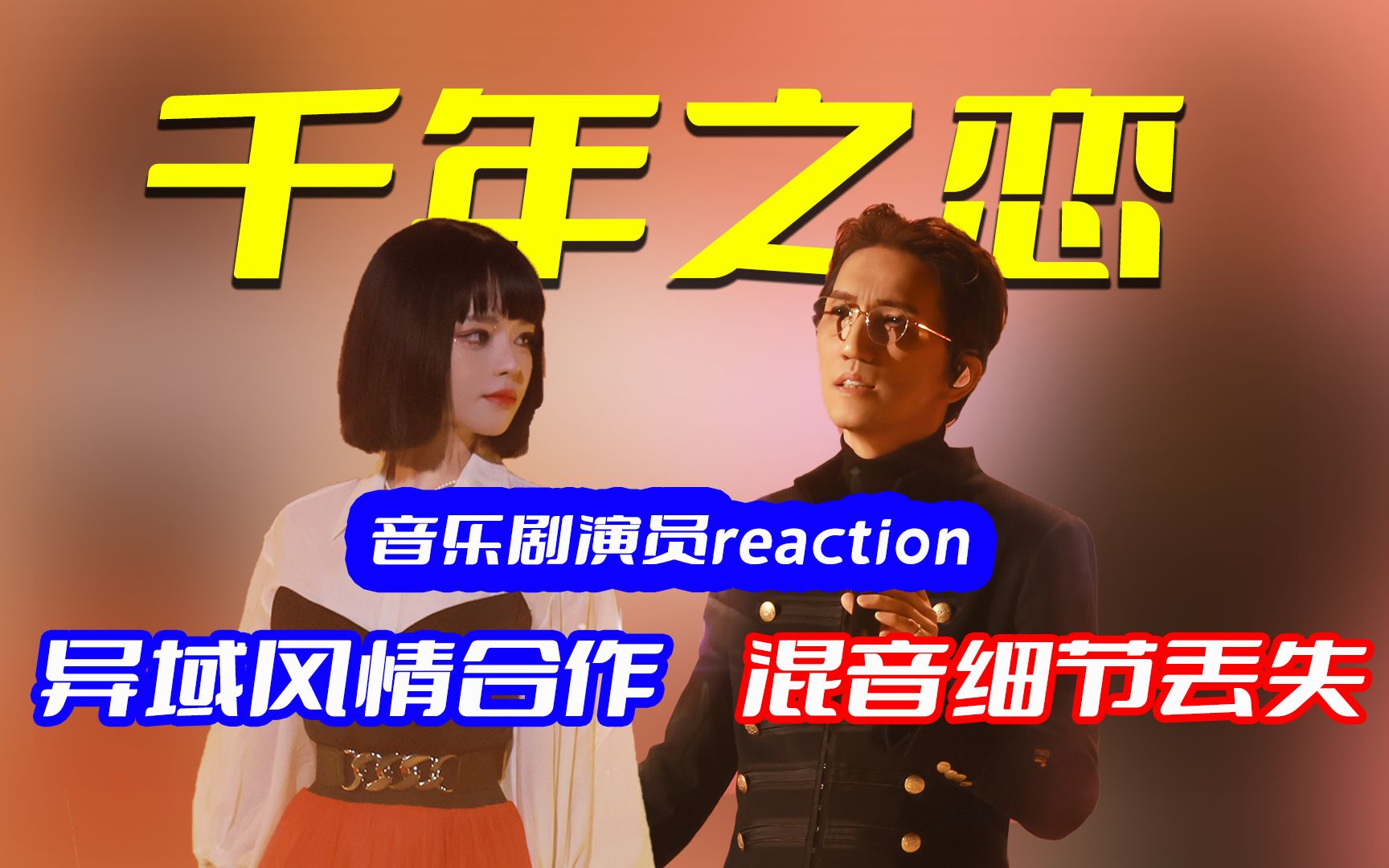 封面无法加载