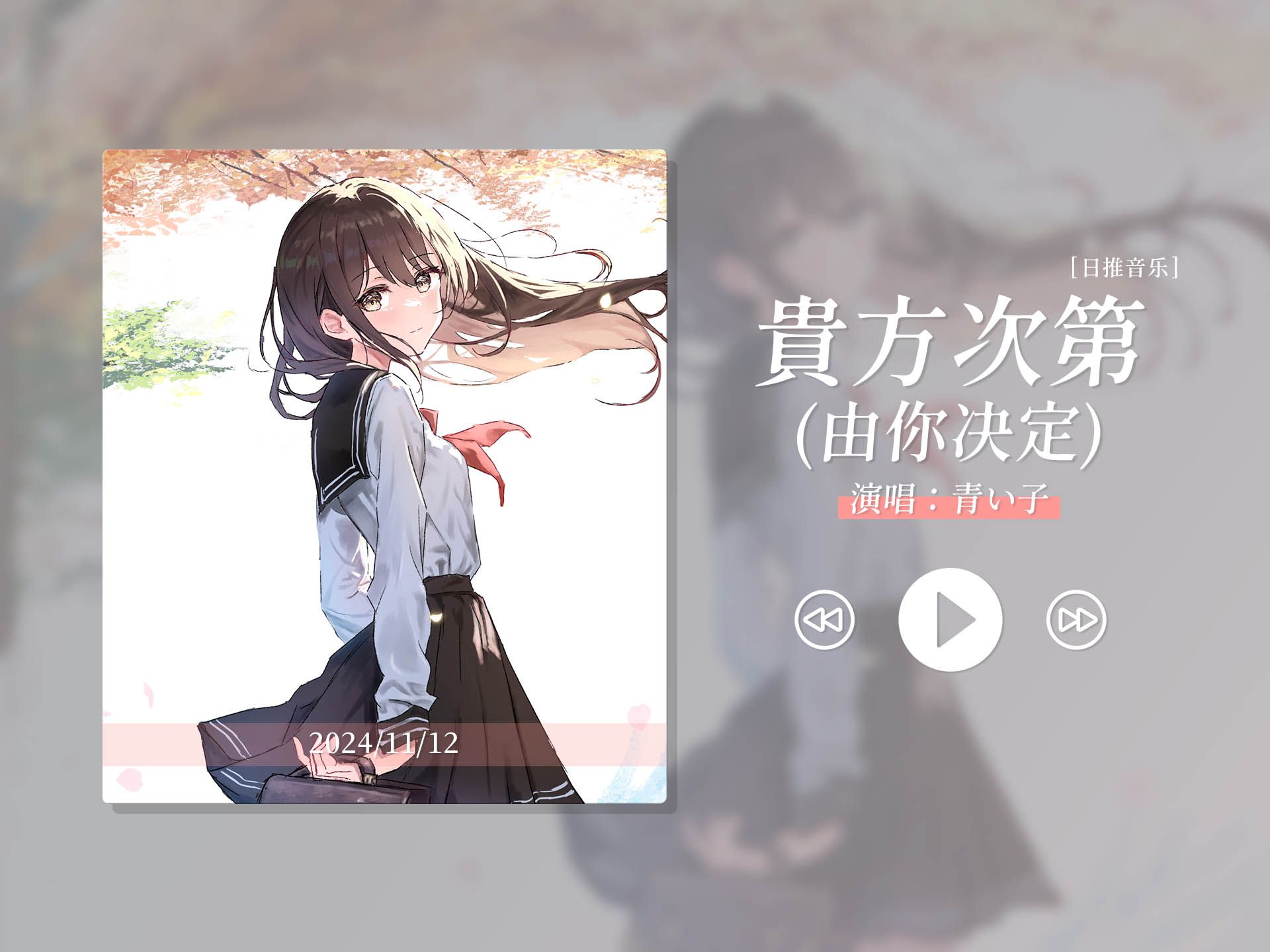 封面无法加载