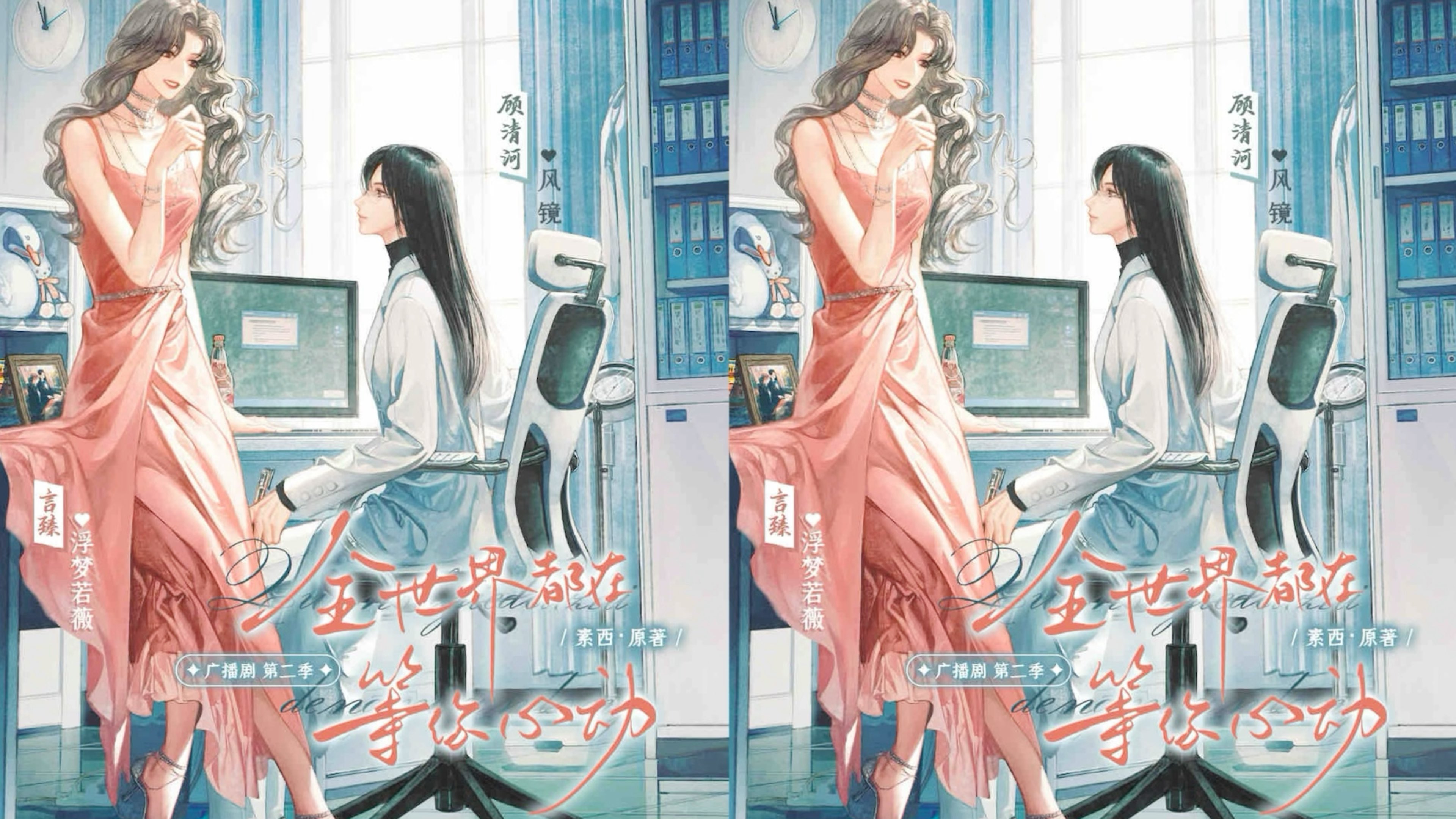 封面无法加载