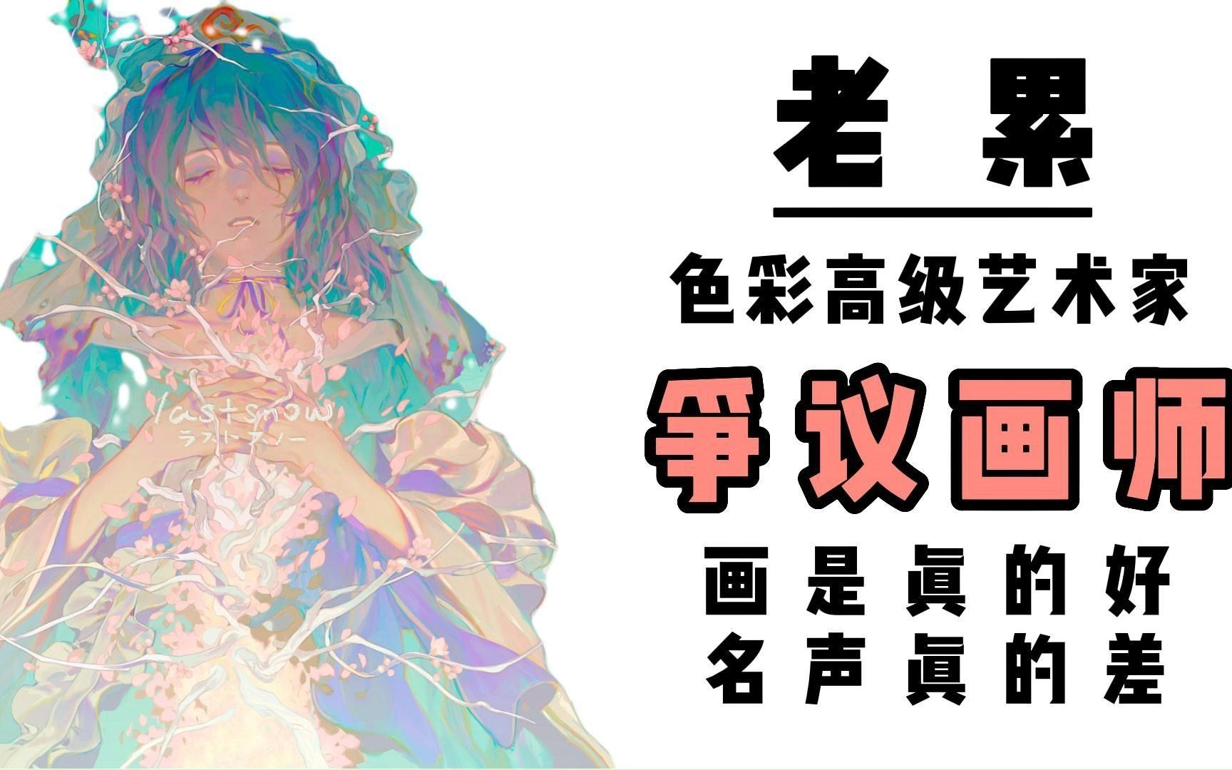 封面无法加载