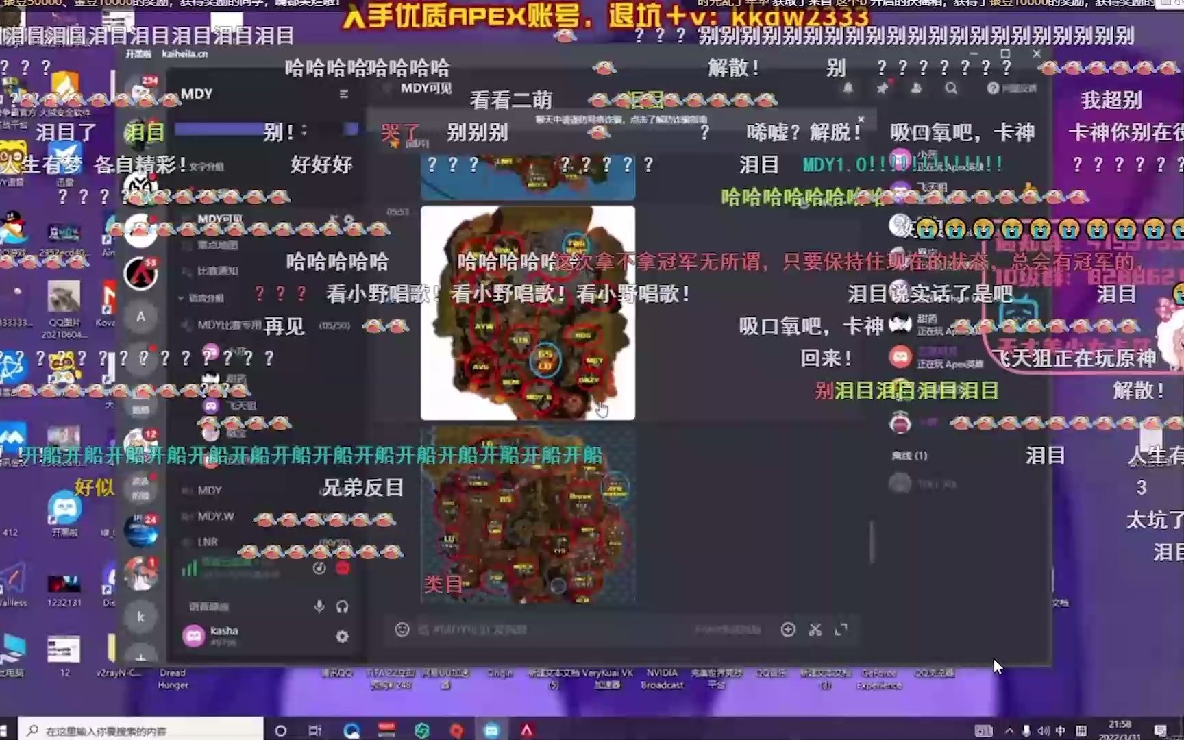 封面无法加载