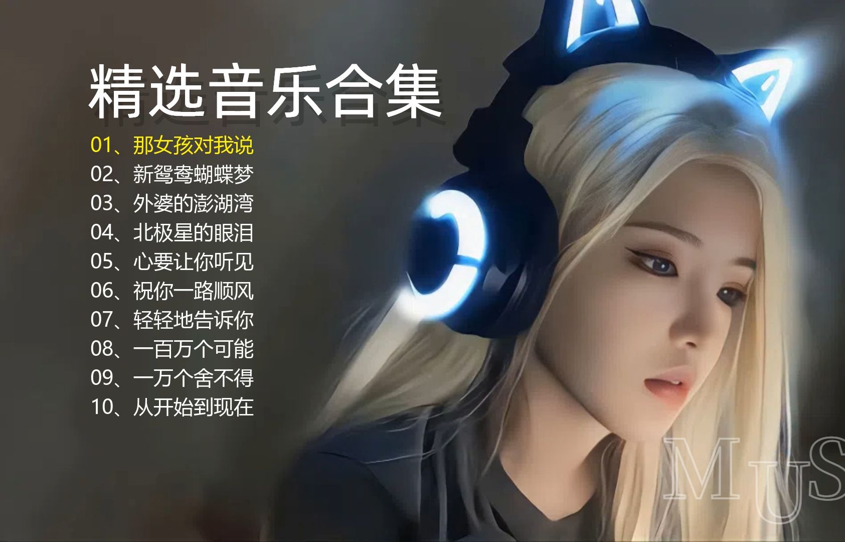 封面无法加载
