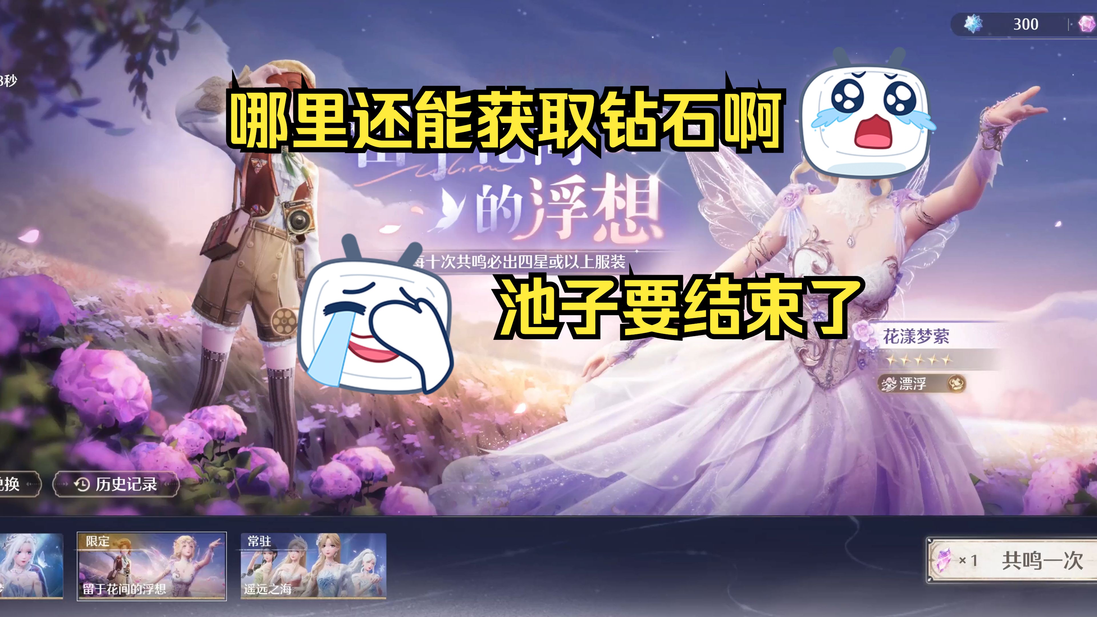 封面无法加载