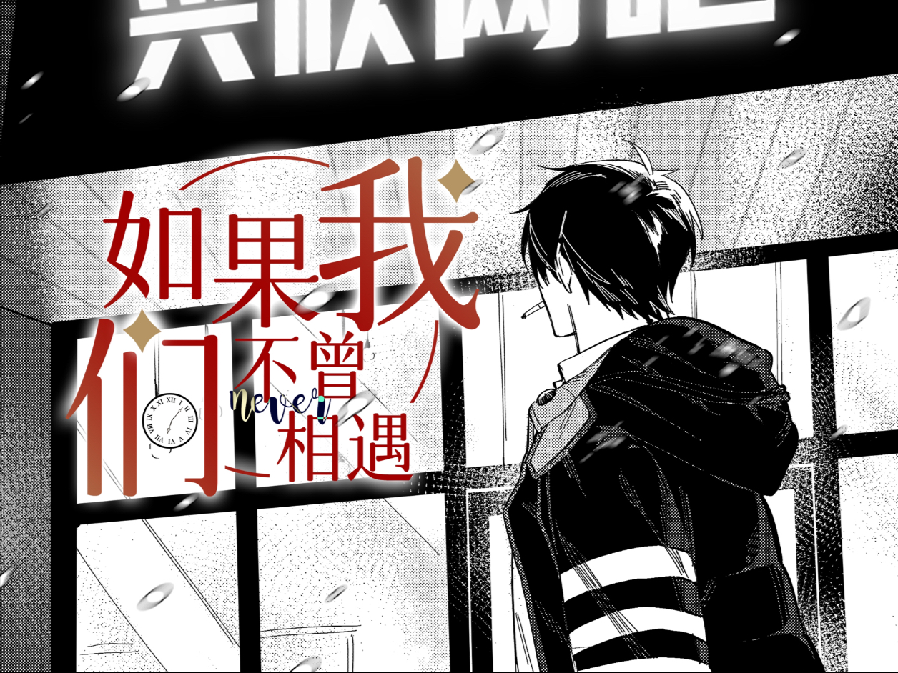 封面无法加载