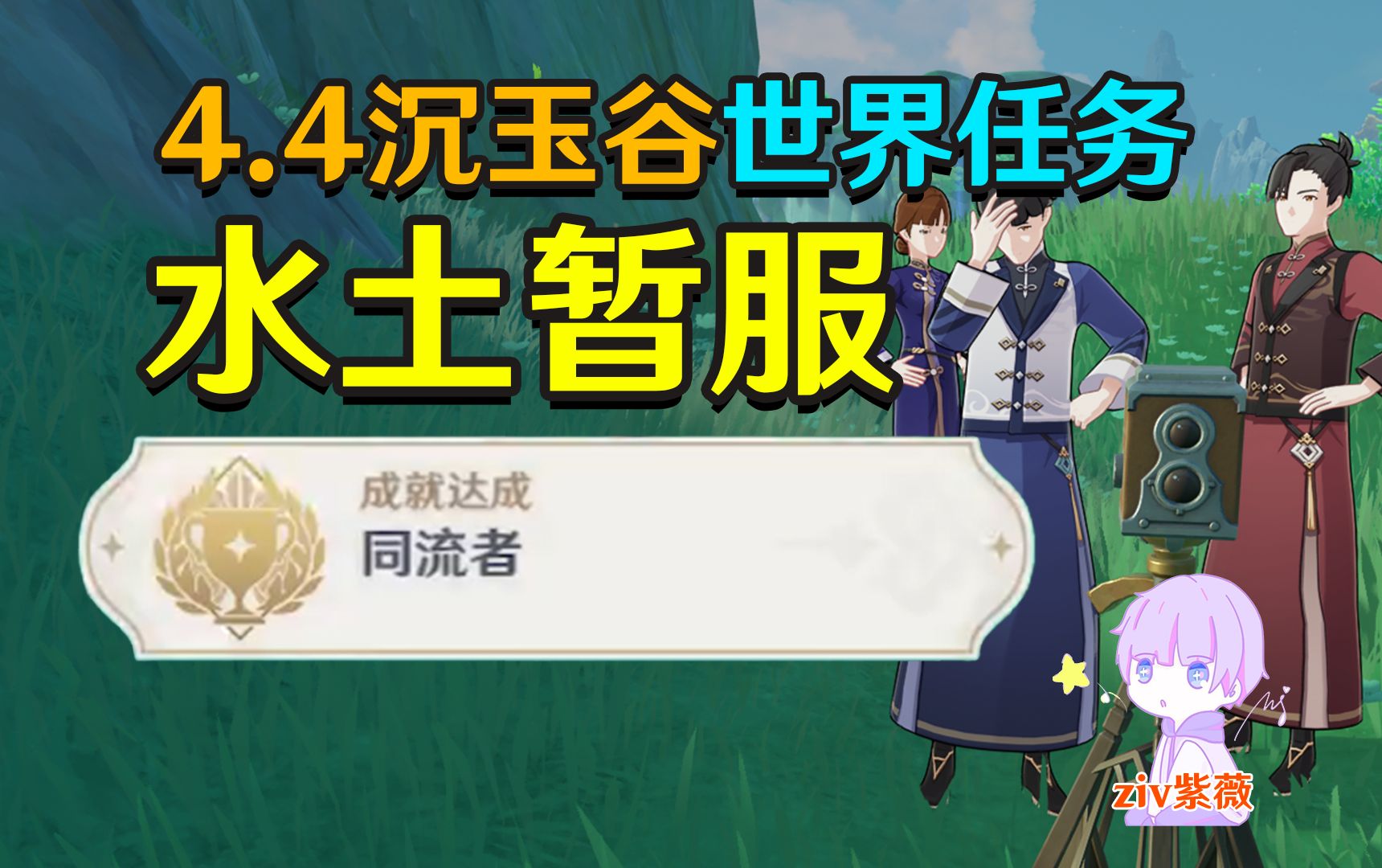 封面无法加载