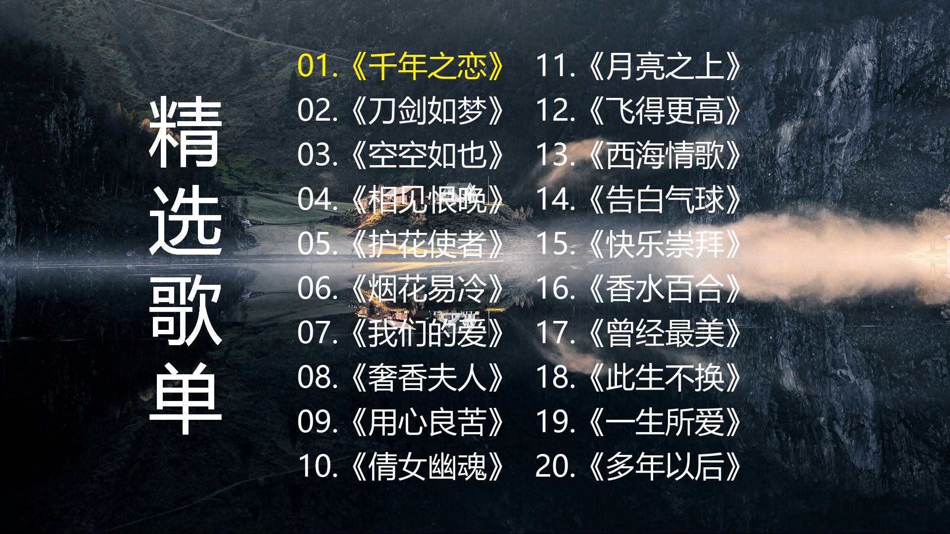 封面无法加载