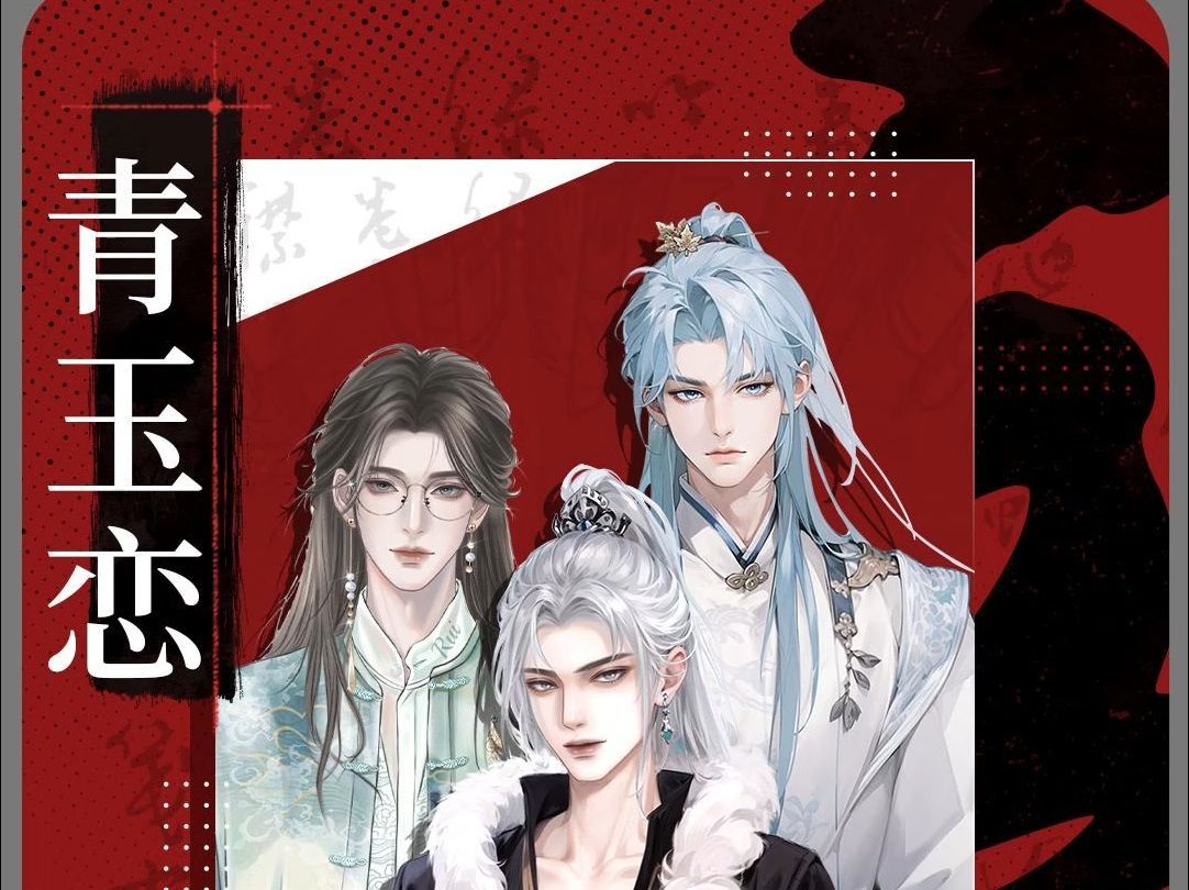 封面无法加载