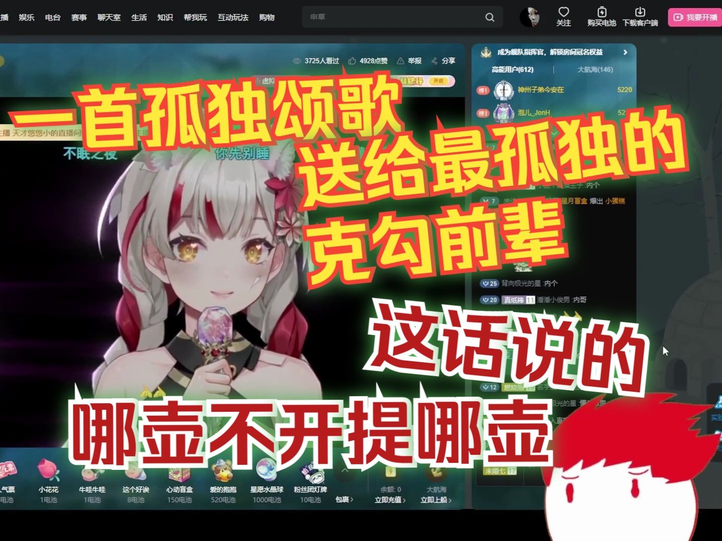 封面无法加载