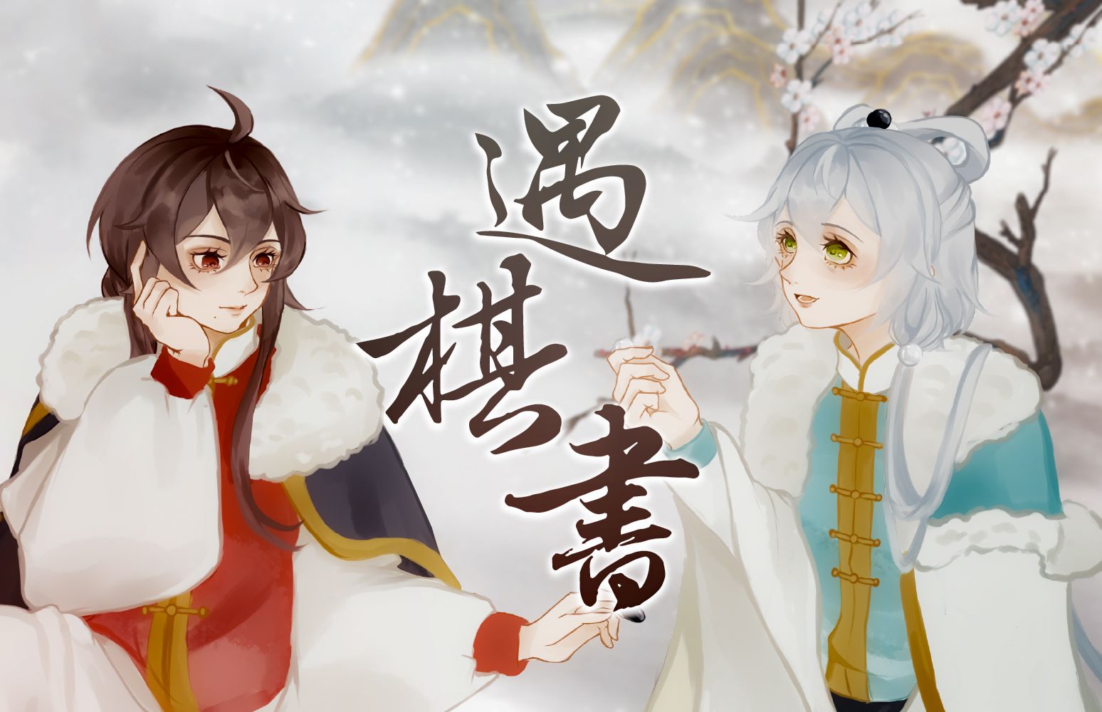 封面无法加载