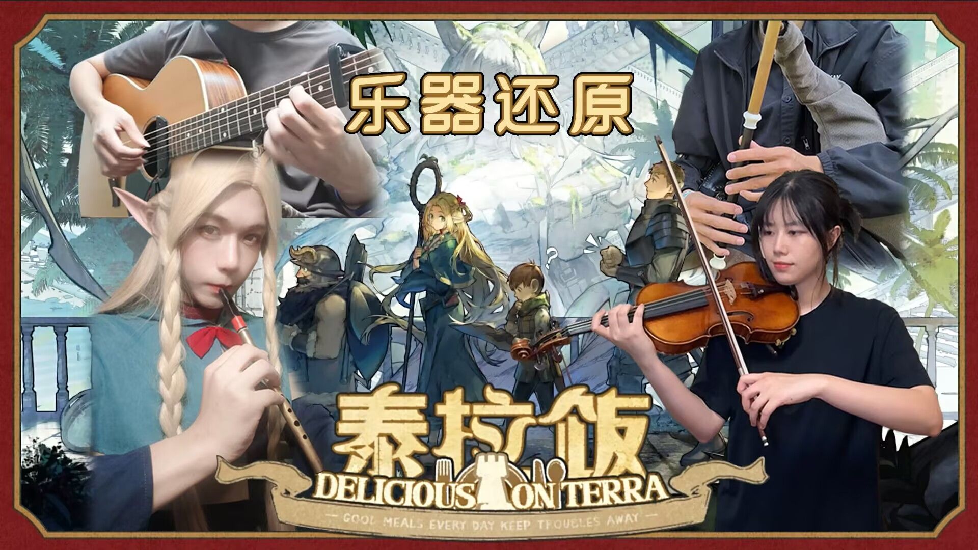 封面无法加载