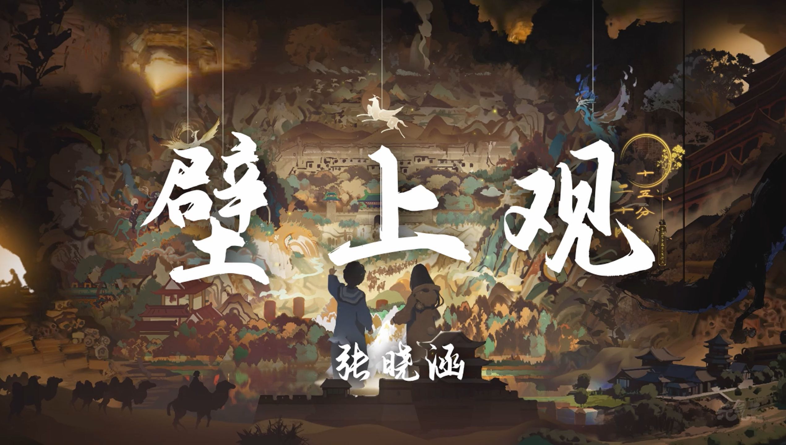 封面无法加载