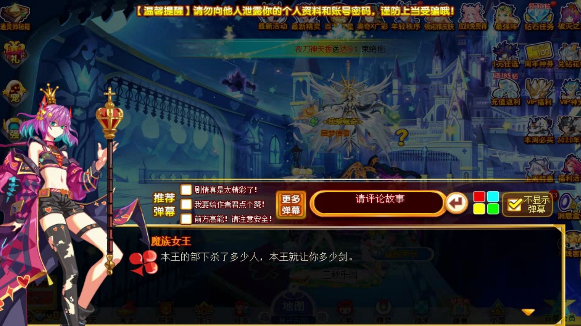 封面无法加载
