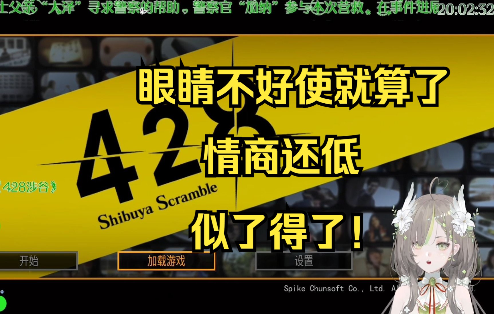 封面无法加载