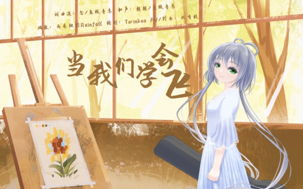 封面无法加载