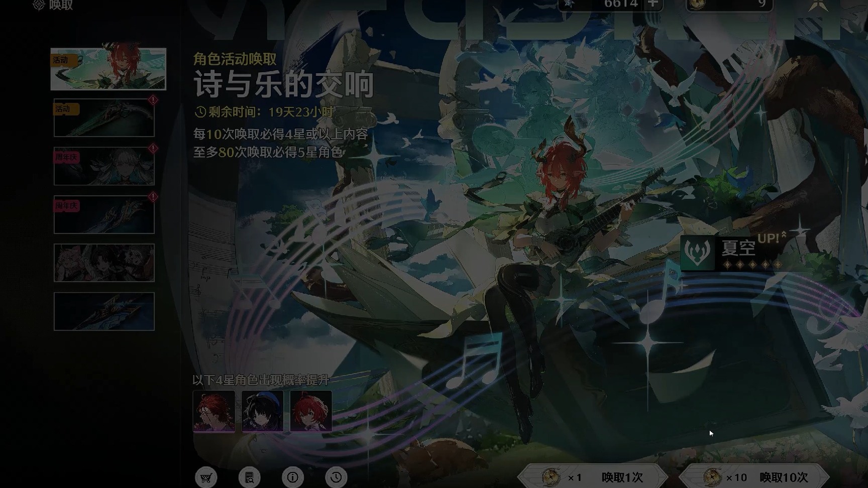 封面无法加载