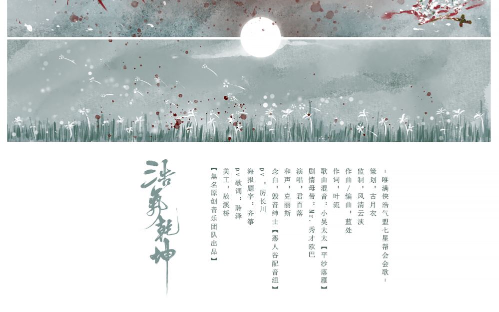 封面无法加载