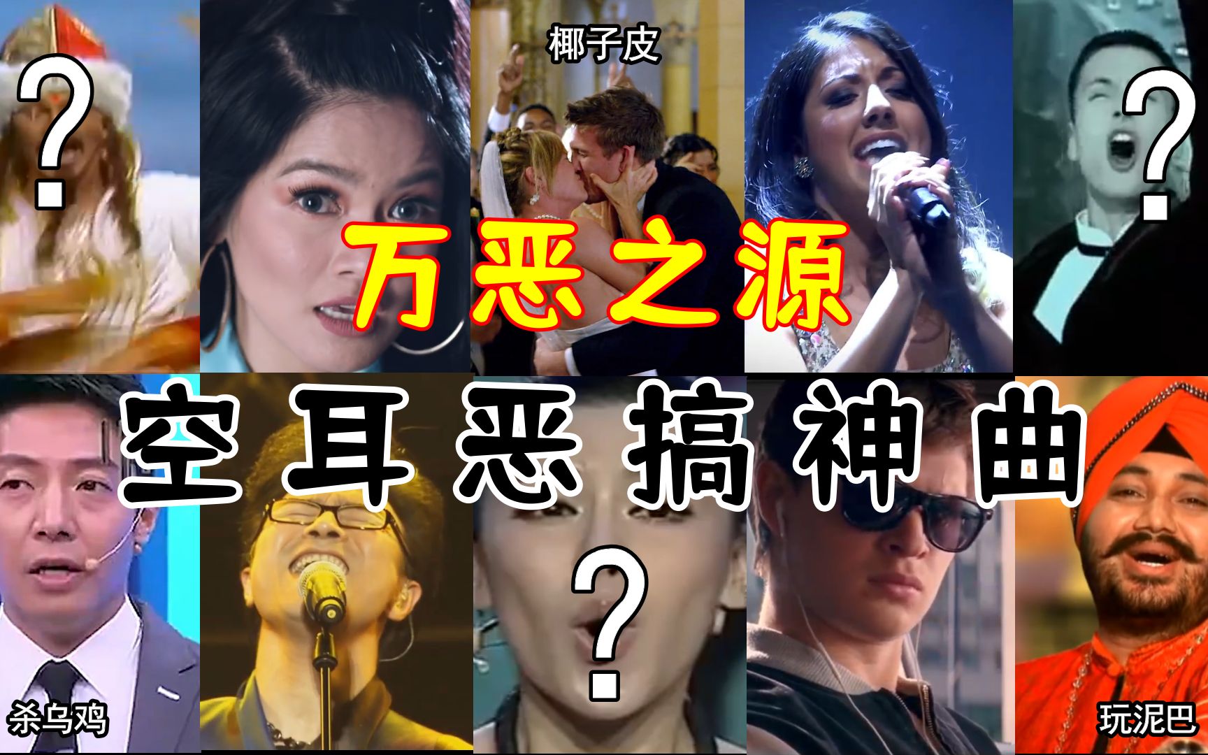 封面无法加载