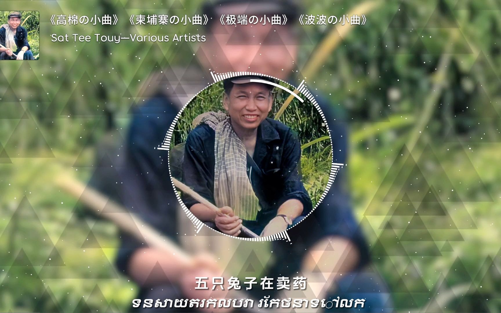 封面无法加载
