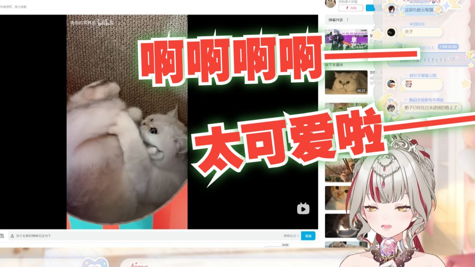 封面无法加载