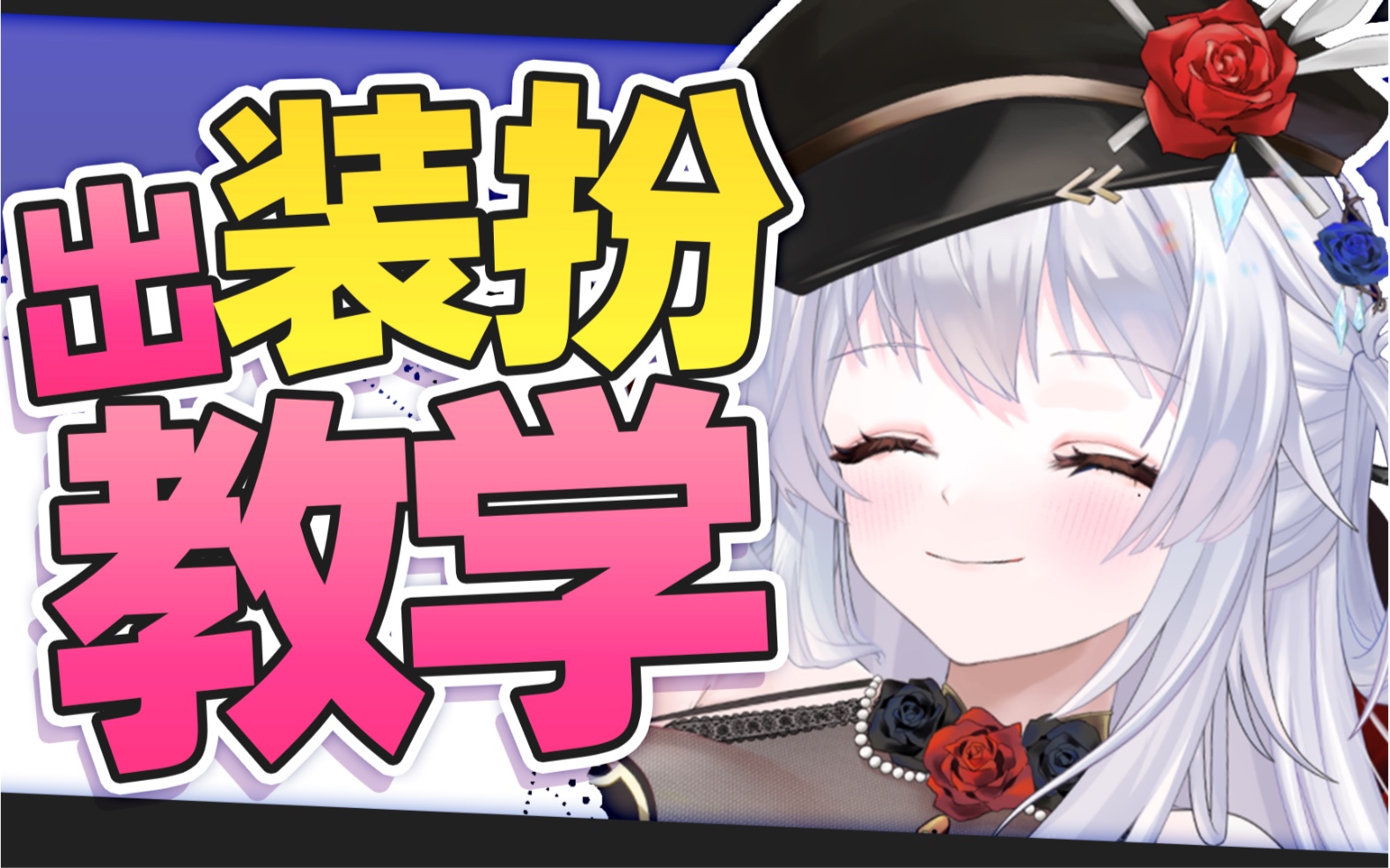 封面无法加载