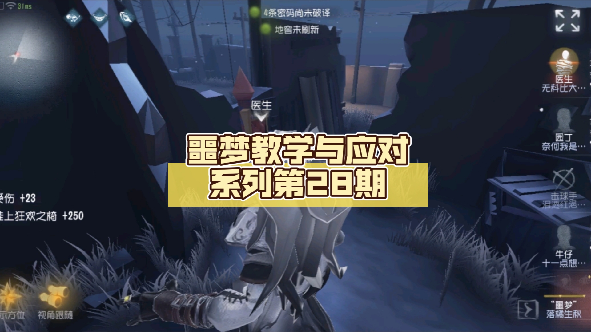 封面无法加载