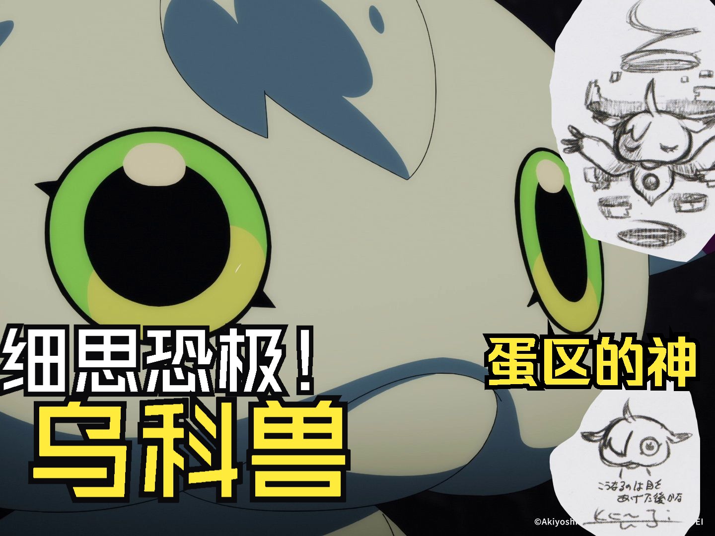 封面无法加载