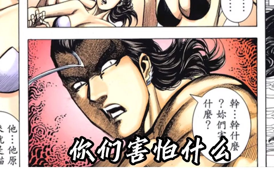 封面无法加载