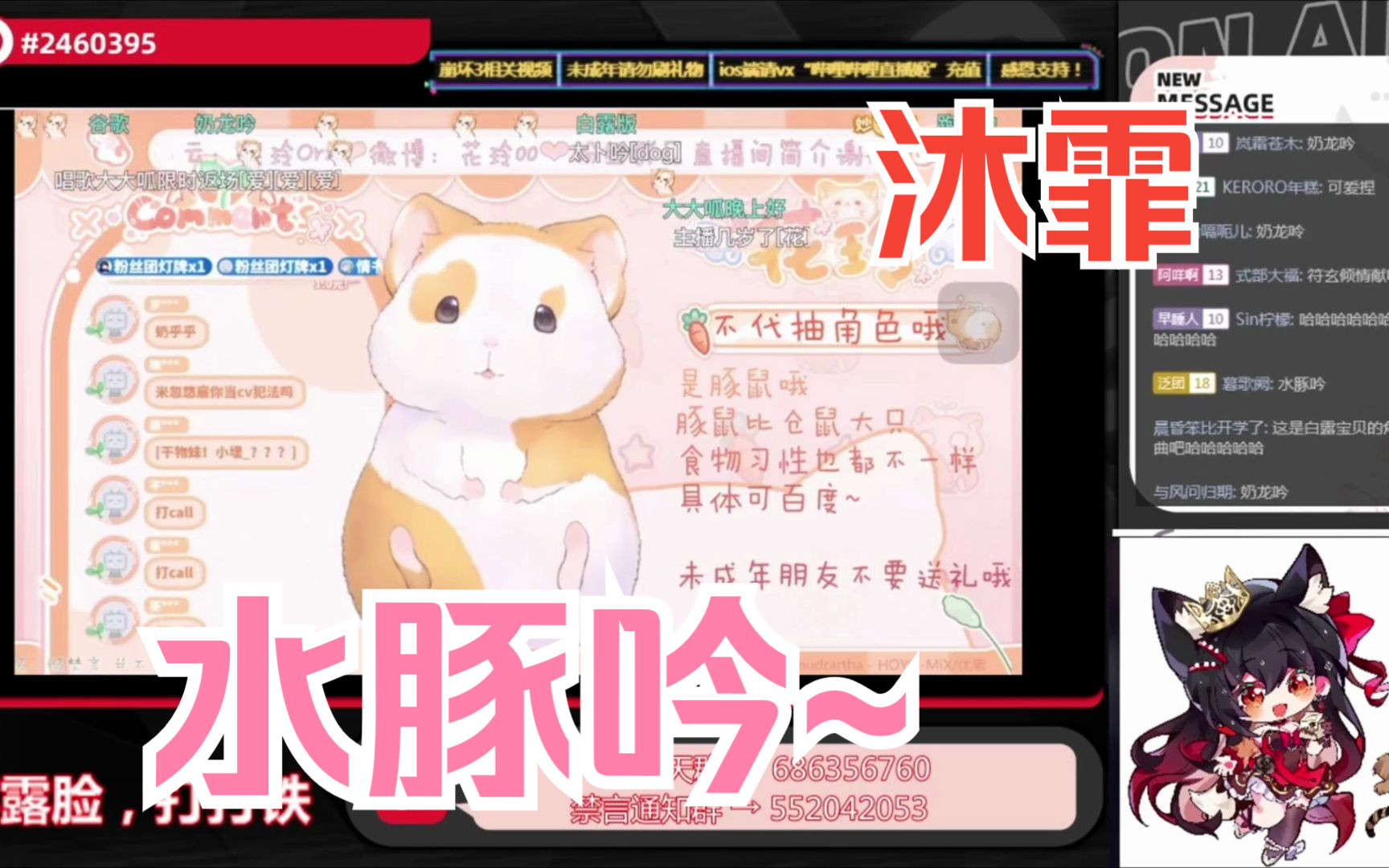 封面无法加载
