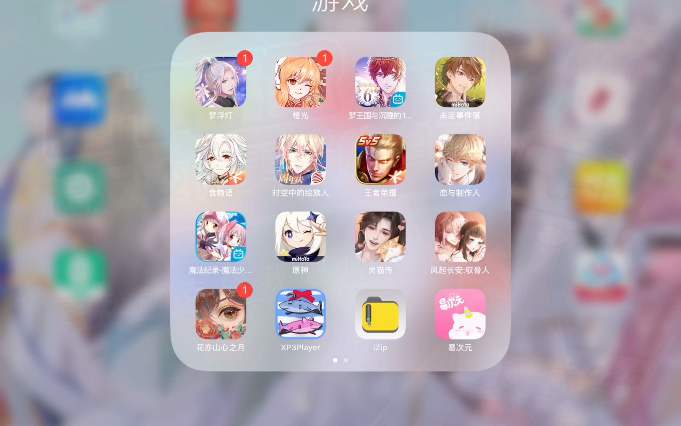 封面无法加载