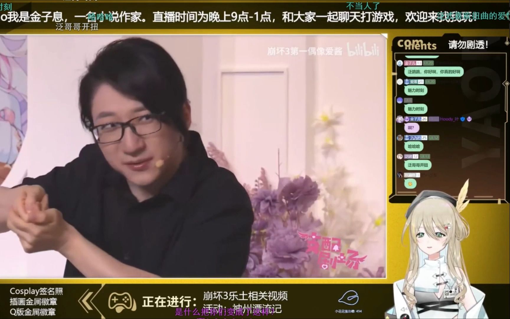 封面无法加载