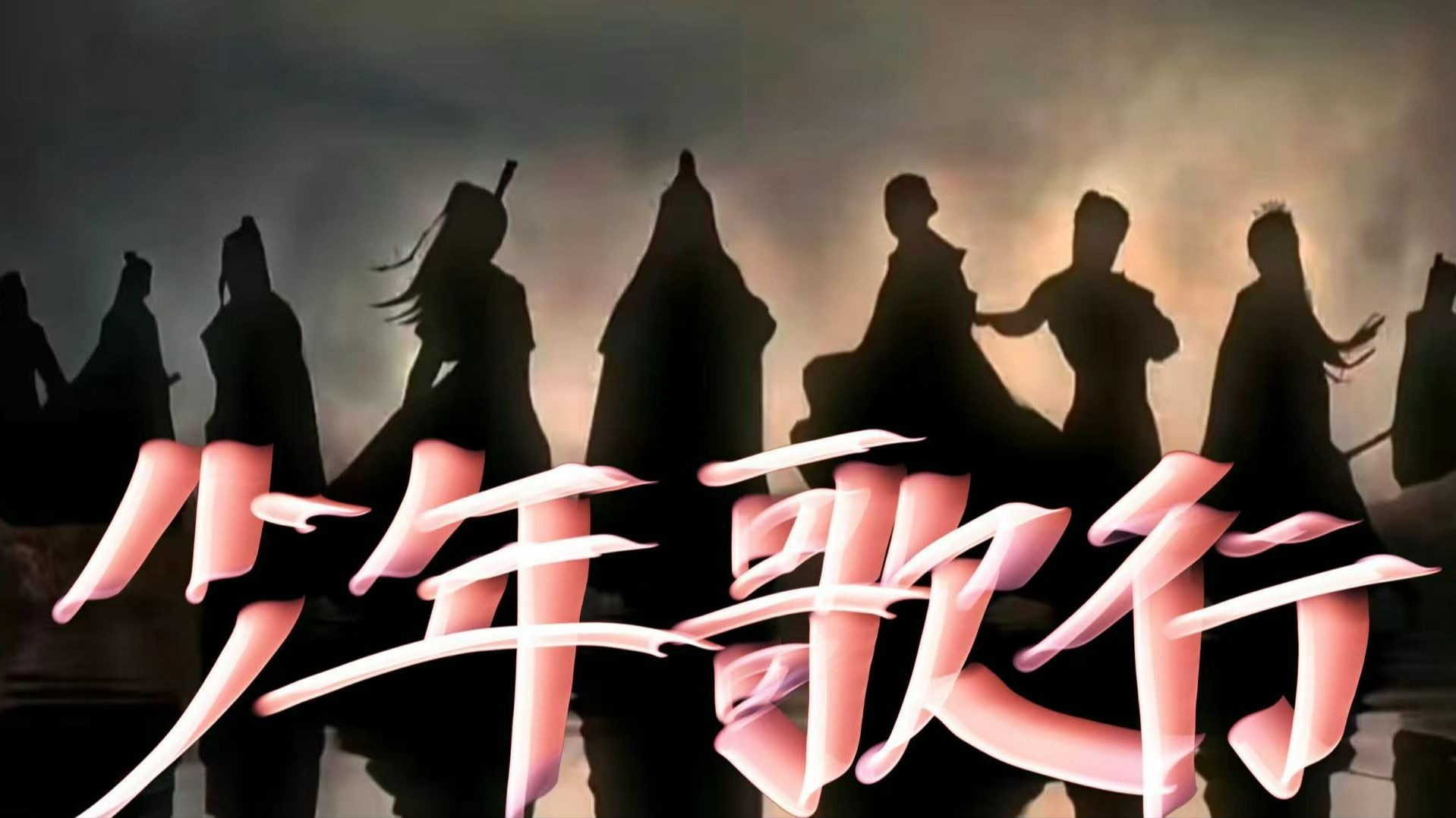 封面无法加载