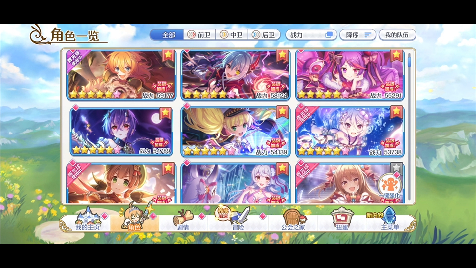 封面无法加载