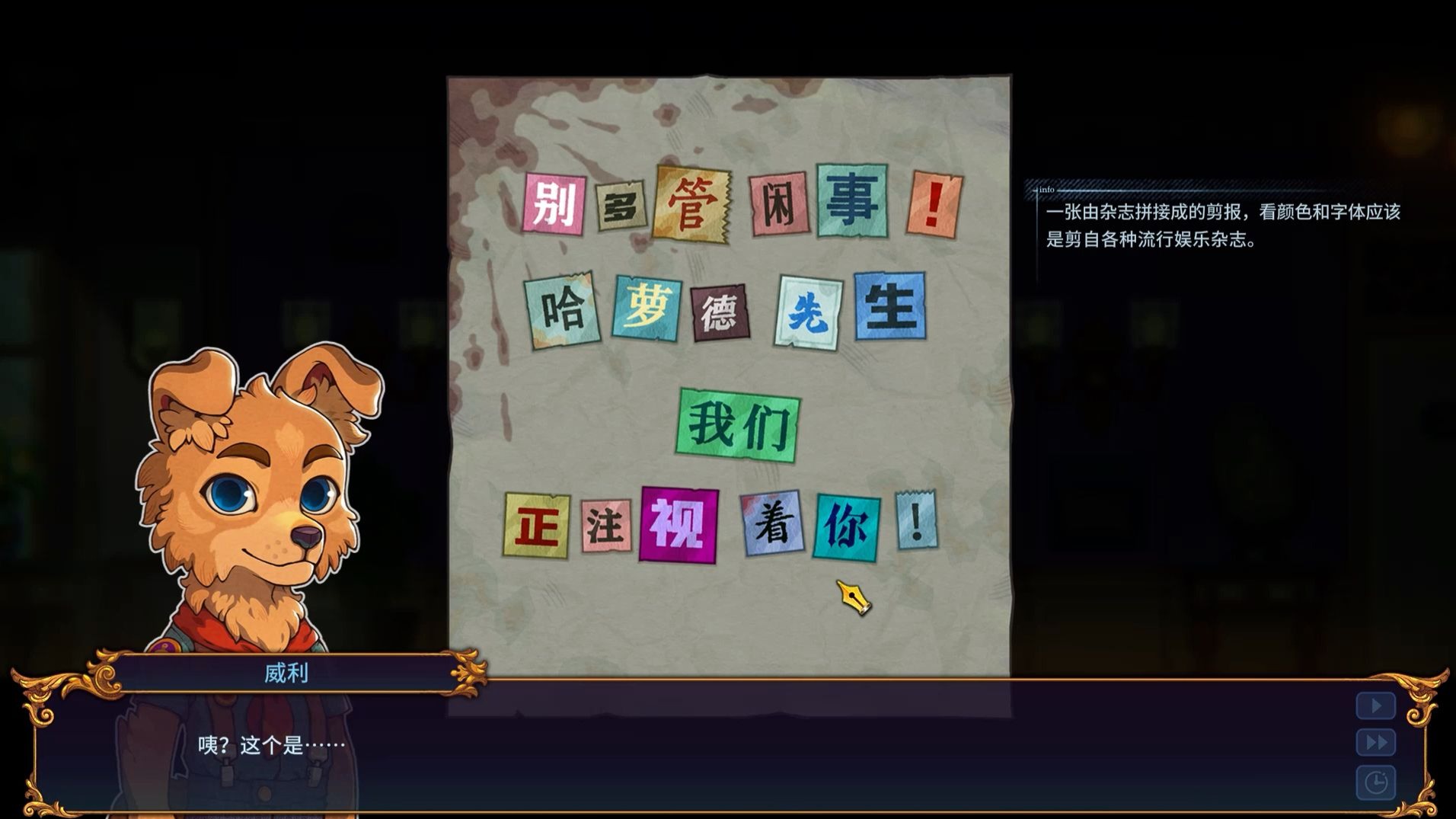 封面无法加载