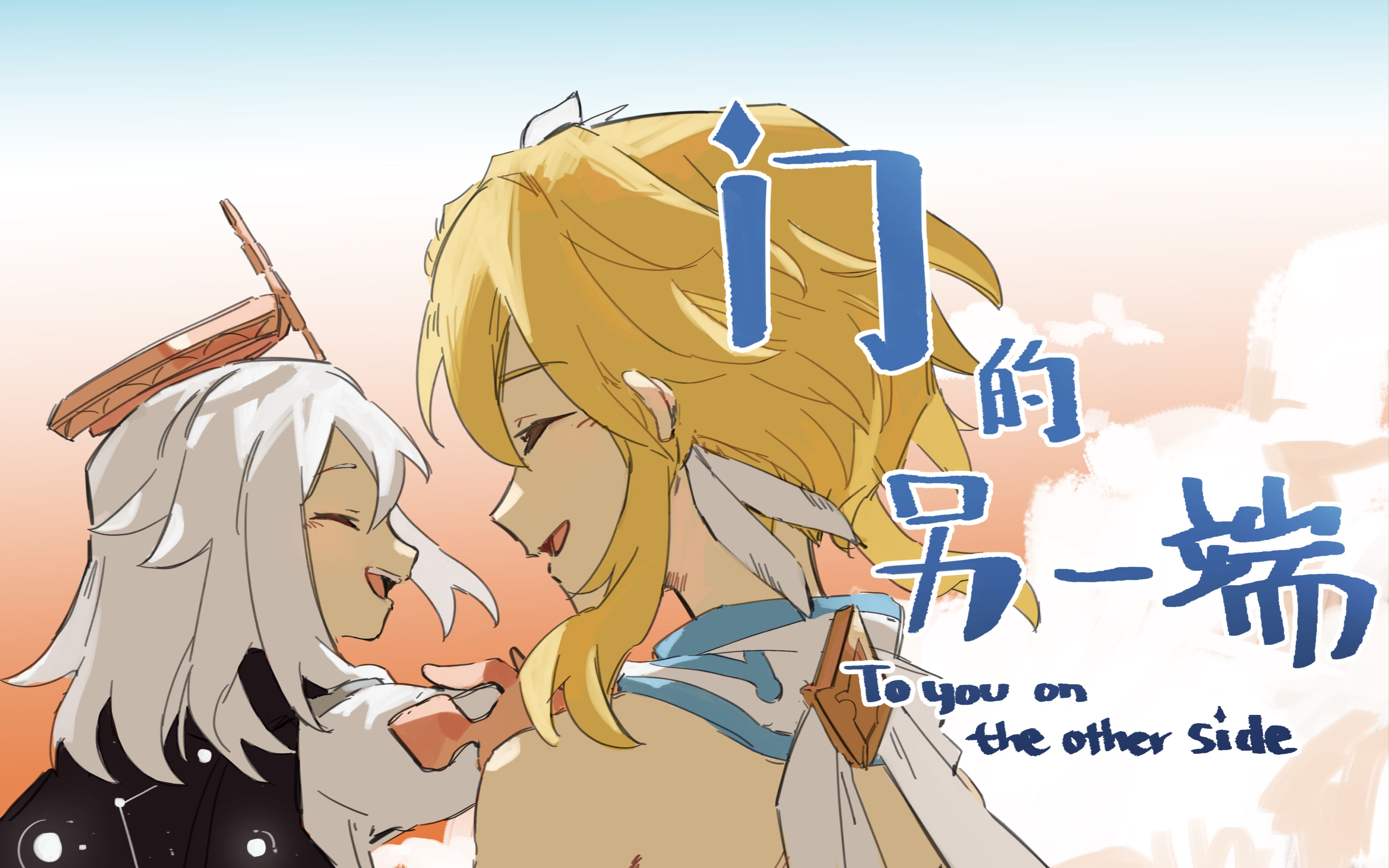 封面无法加载