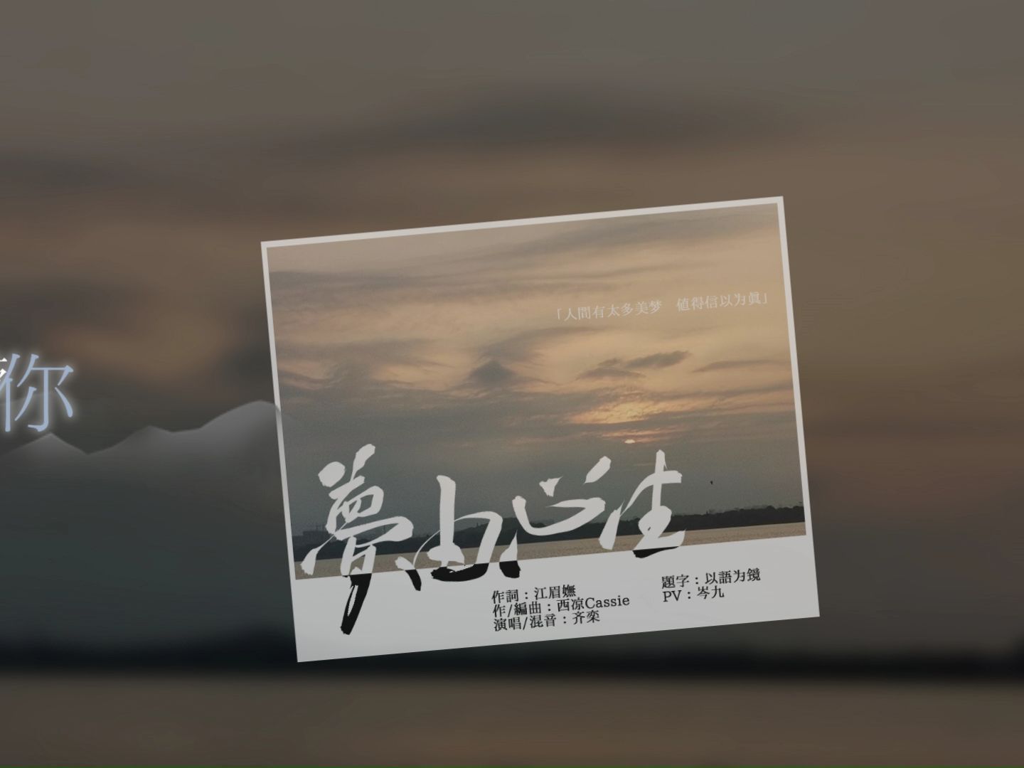 封面无法加载