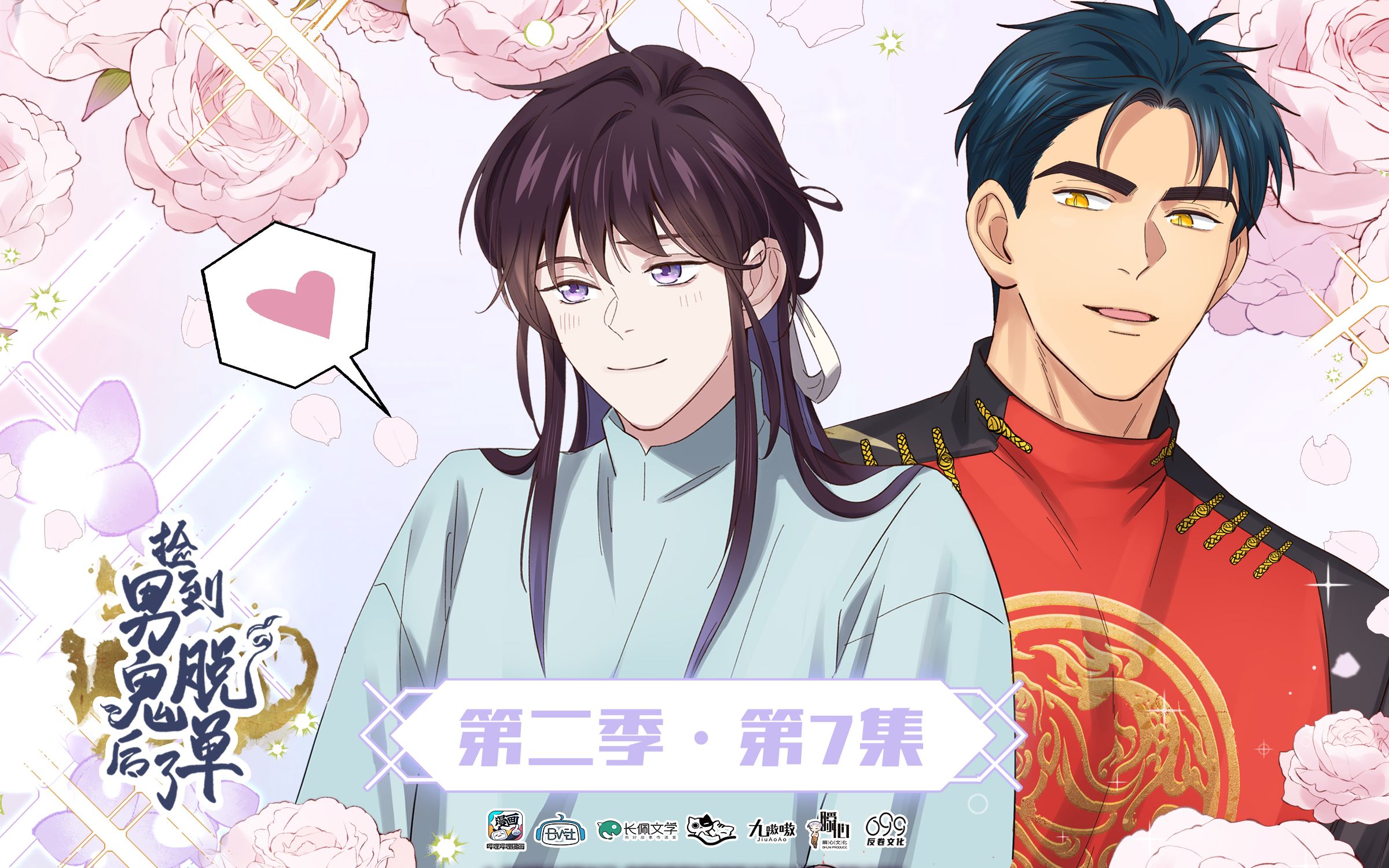 封面无法加载
