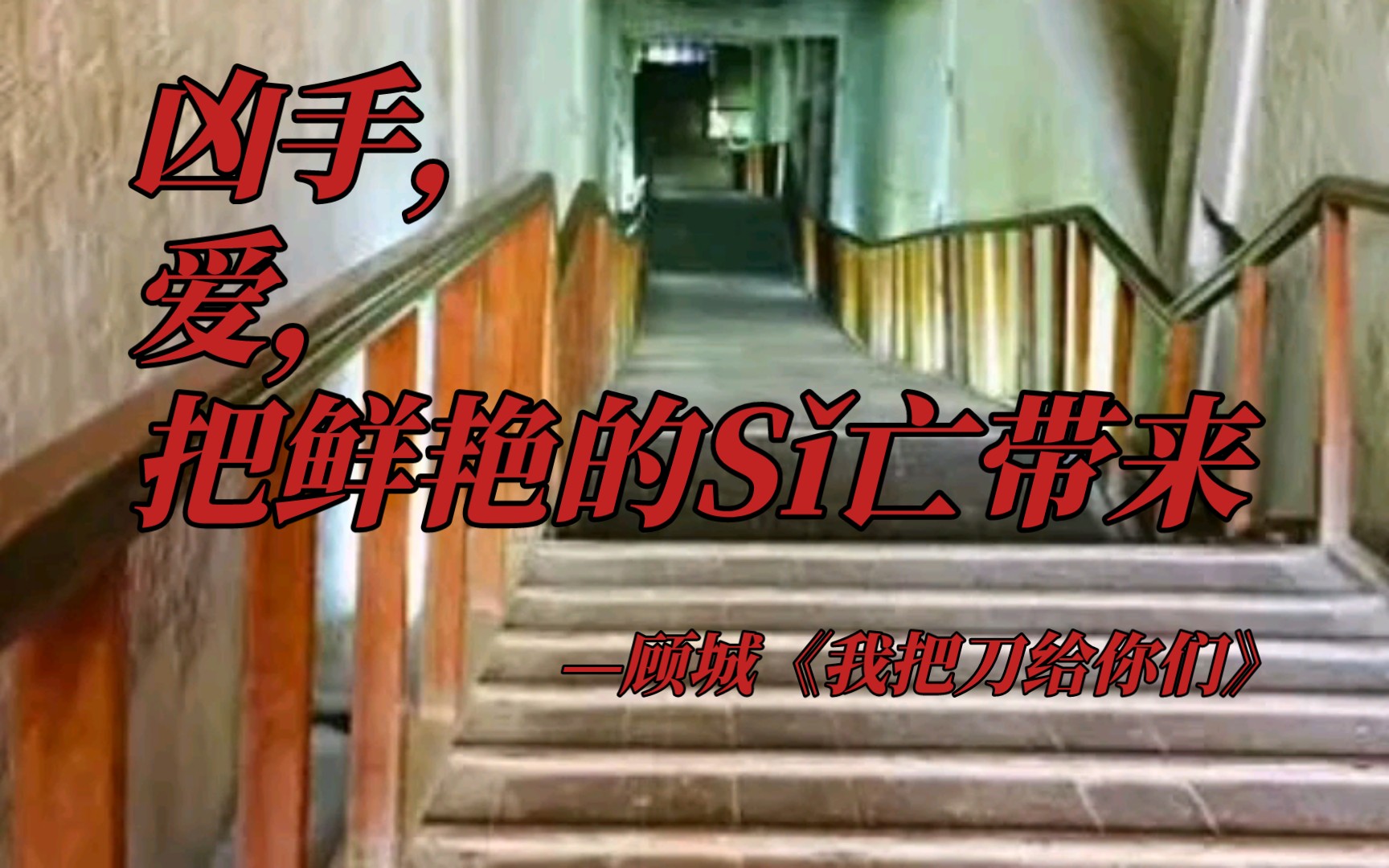 封面无法加载