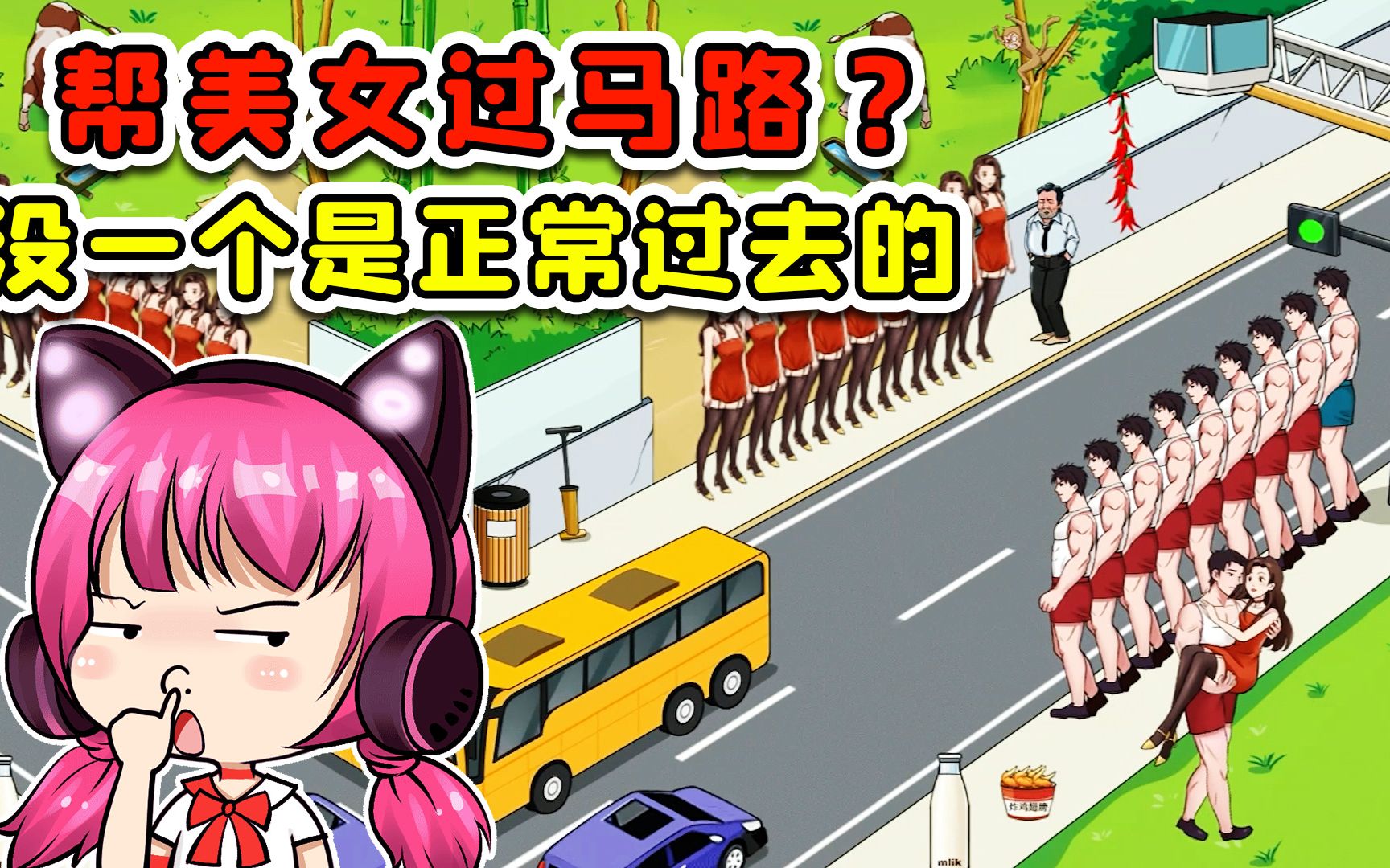 封面无法加载