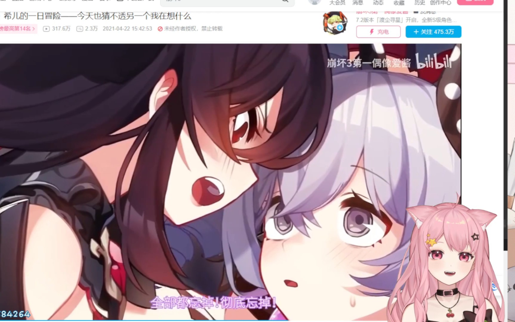 封面无法加载