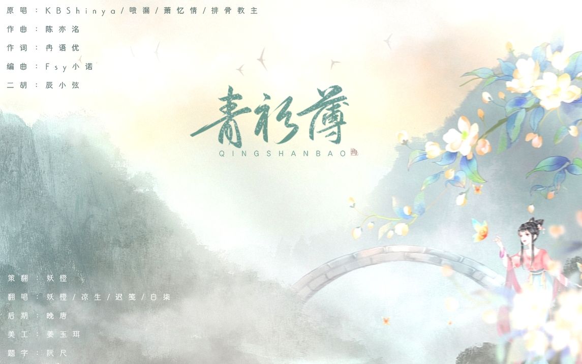 封面无法加载