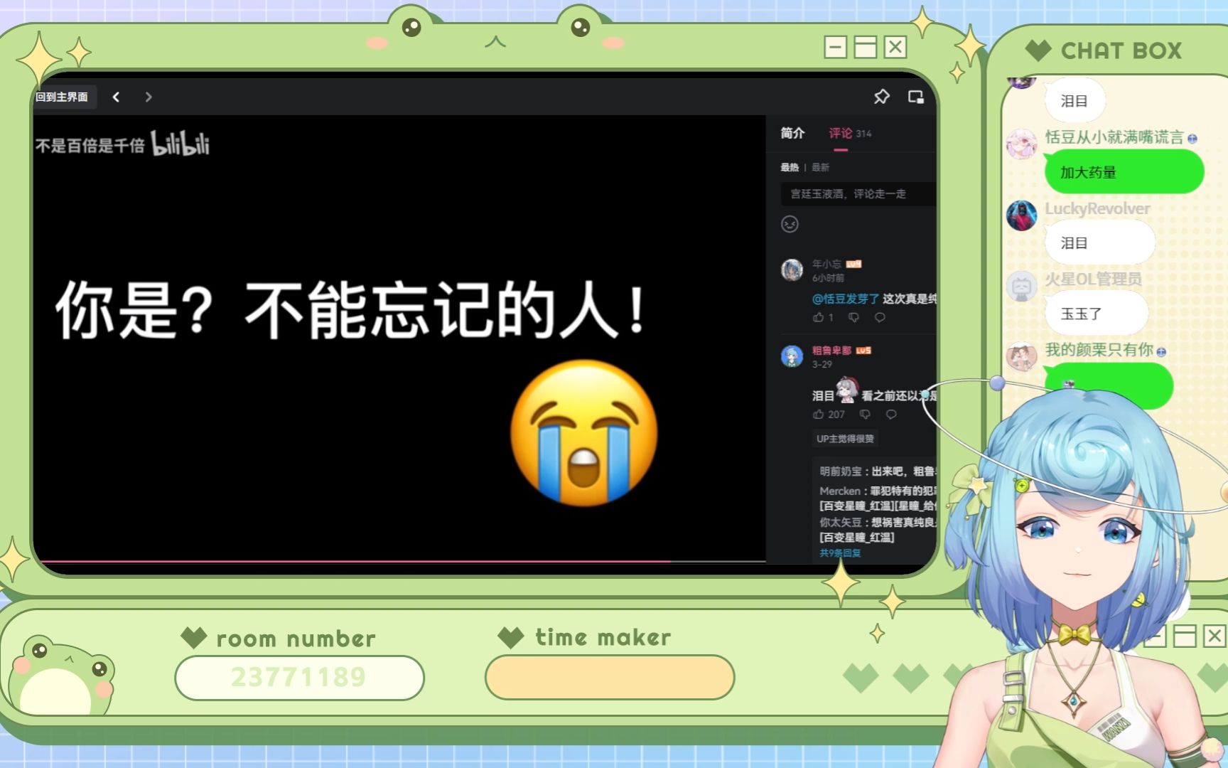 封面无法加载