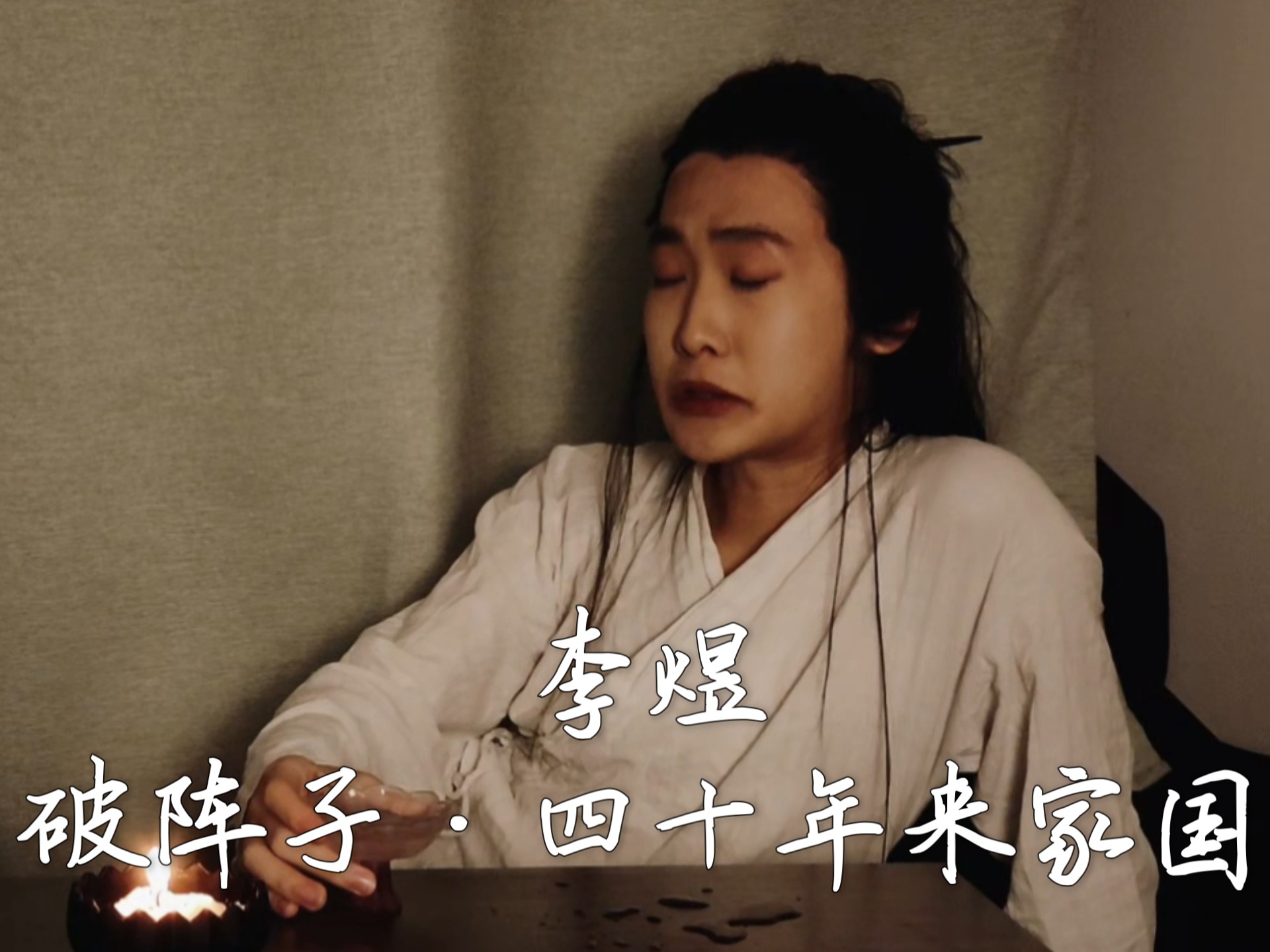 封面无法加载