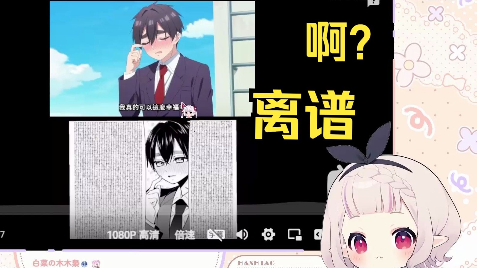 封面无法加载