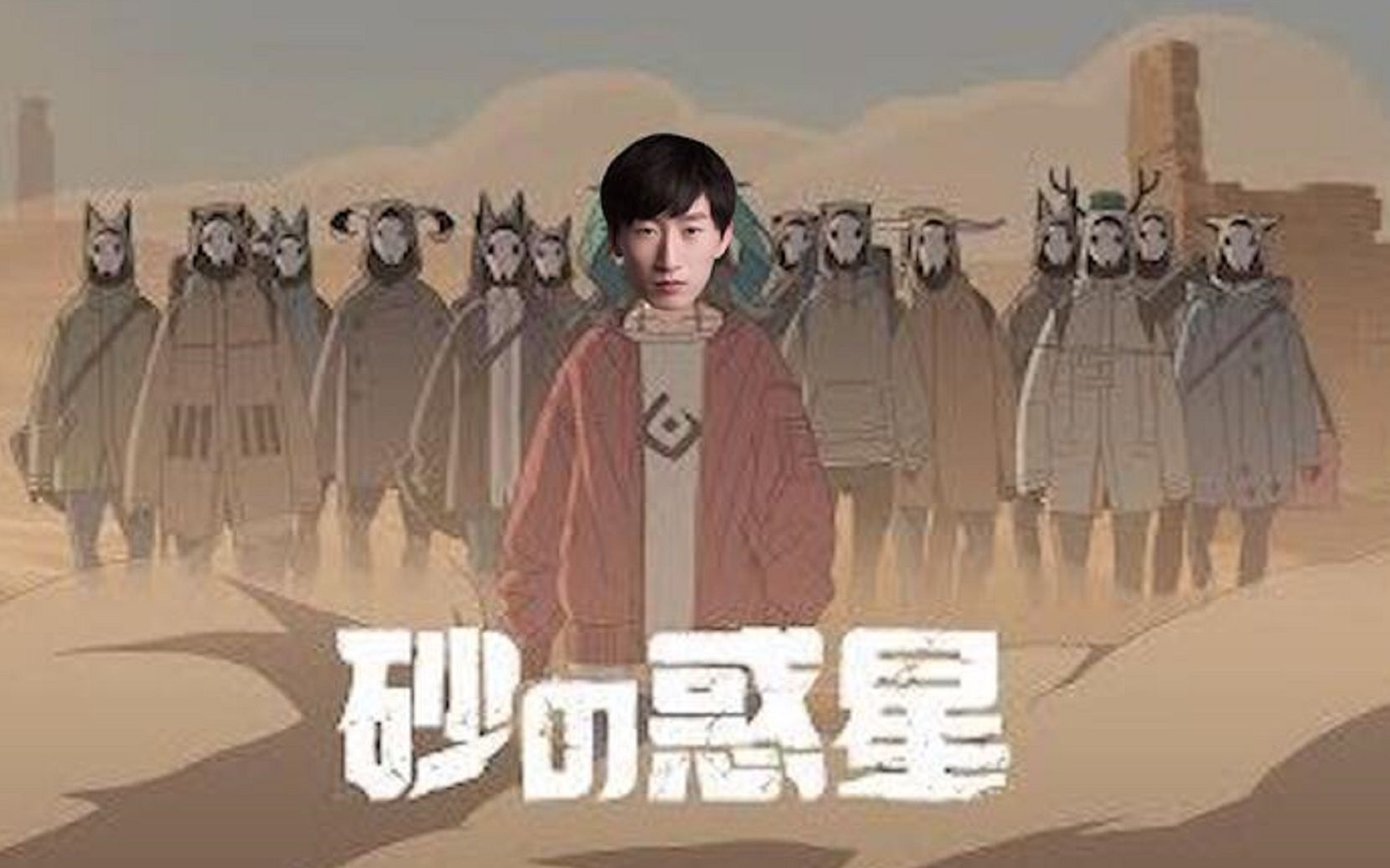 封面无法加载
