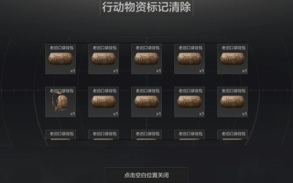 封面无法加载