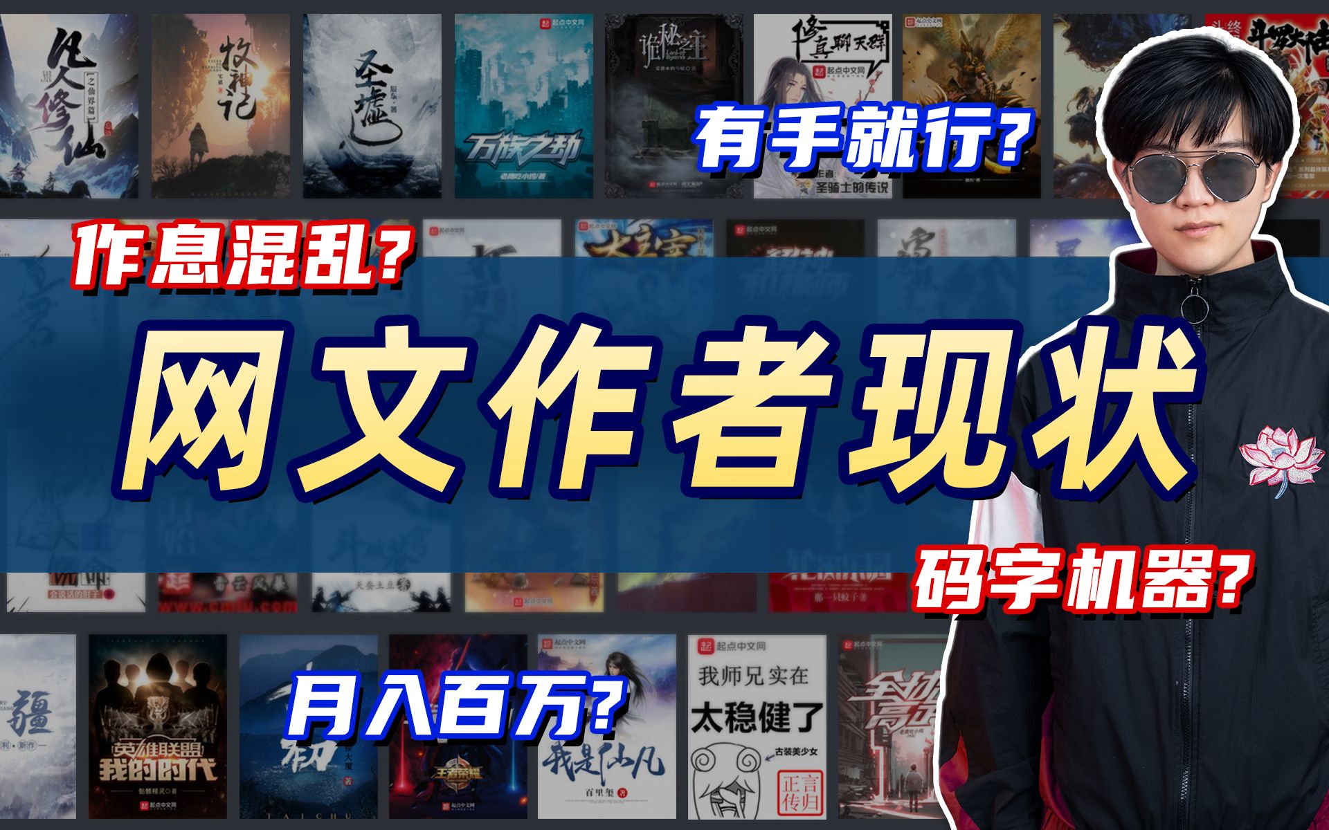 封面无法加载