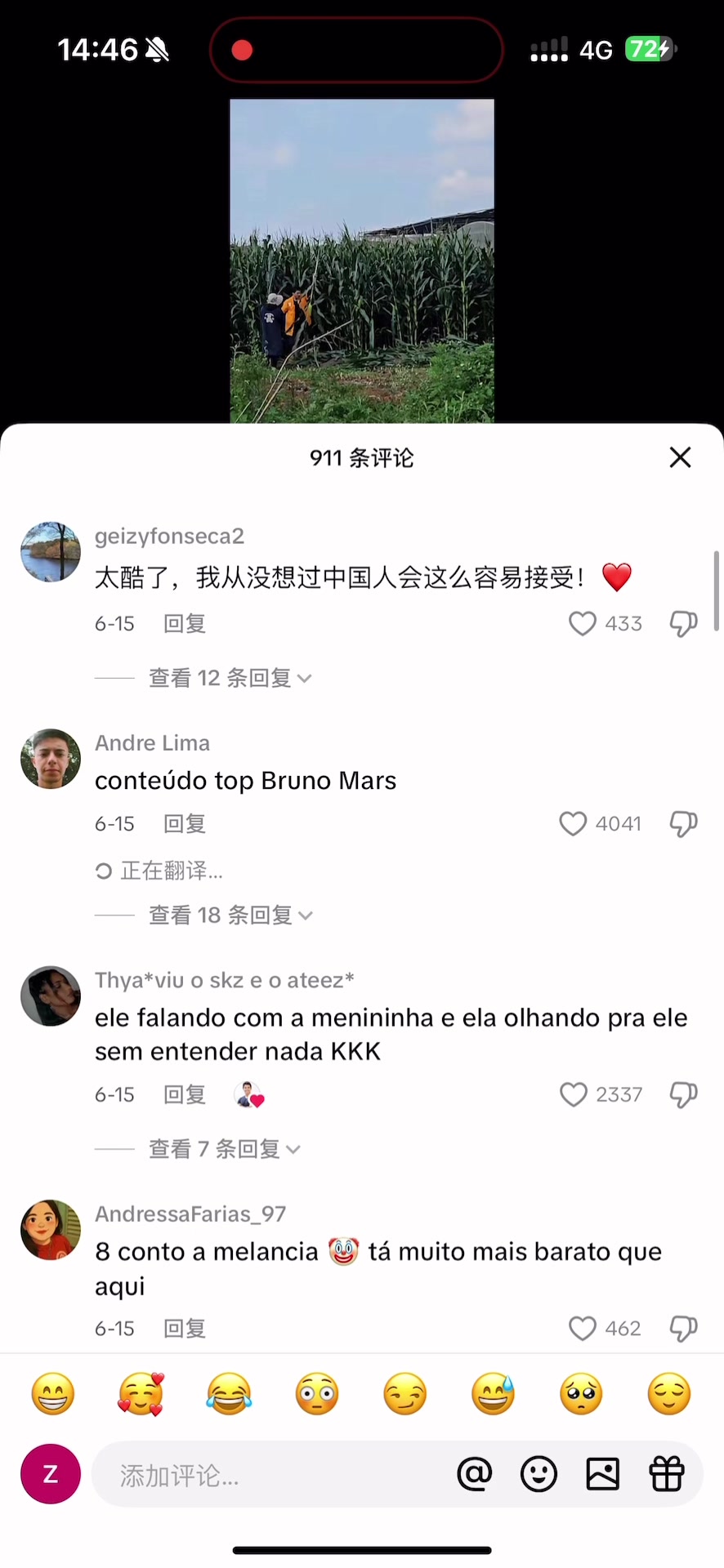 封面无法加载