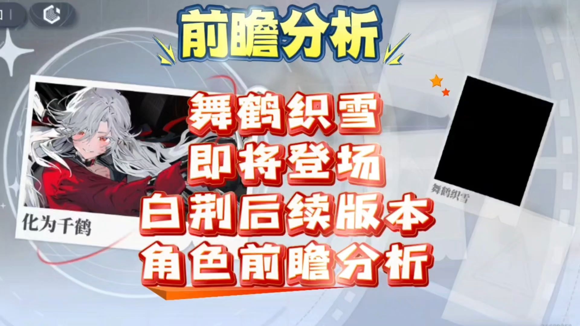 封面无法加载