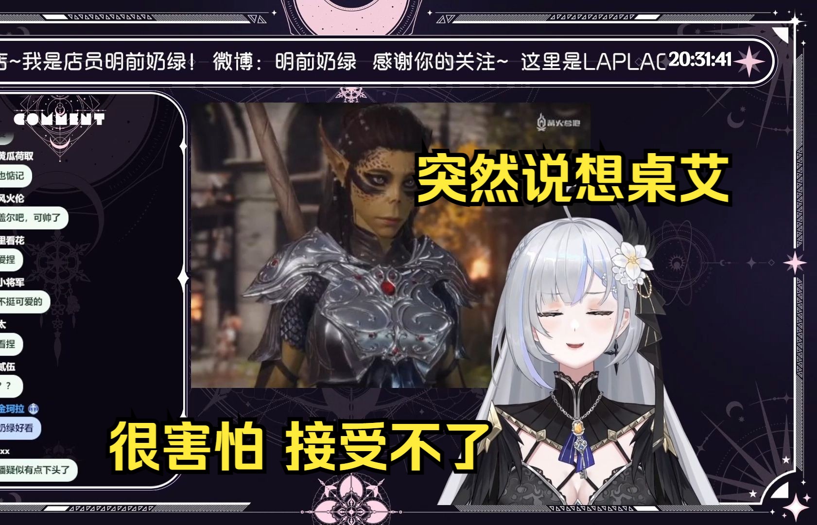 封面无法加载